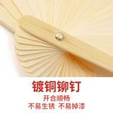 Фан -танец фанат расширенный квадратный танец танцы Цзяоооооу Twisting Yangge Adult Dubleding Kids в китайском стиле