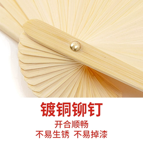 Фан -танец фанат расширенный квадратный танец танцы Цзяоооооу Twisting Yangge Adult Dubleding Kids в китайском стиле