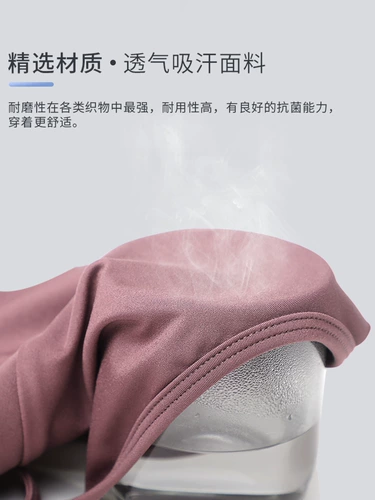 Гимнастика одежда для взрослых женщин подвеска для тела искусство викторина балетная одежда.