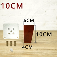 Бордовый, 10см