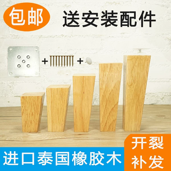 Товары от ludahh