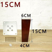 Бордовый, 15см