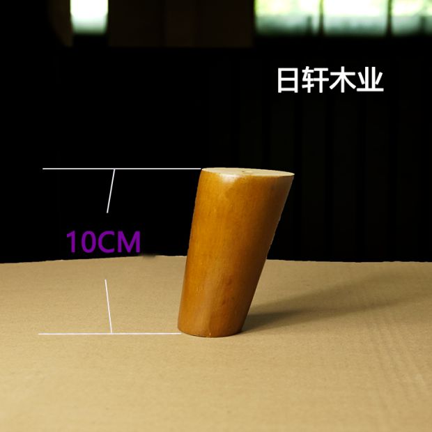 Sofa gỗ chân bàn cà phê chân gỗ chân sofa chân giường TV chân tủ đồ nội thất chân bàn chân tủ phong cách Bắc Âu - TV tcl tivi