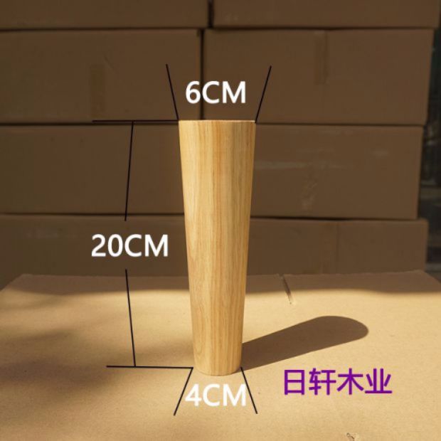 tivi lcd Chân gỗ rắn chân gỗ chân gỗ rắn chân đồ gỗ chân tủ TV chân tủ bàn chân bàn cà phê chân rắn gỗ chân giường - TV smart tv màn hình cong 4k uhd 49 inch