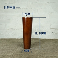 18 см высокого цвета красного дерева