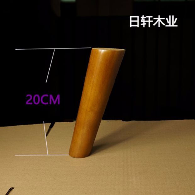 tivi lcd Chân gỗ rắn chân gỗ chân gỗ rắn chân đồ gỗ chân tủ TV chân tủ bàn chân bàn cà phê chân rắn gỗ chân giường - TV smart tv màn hình cong 4k uhd 49 inch