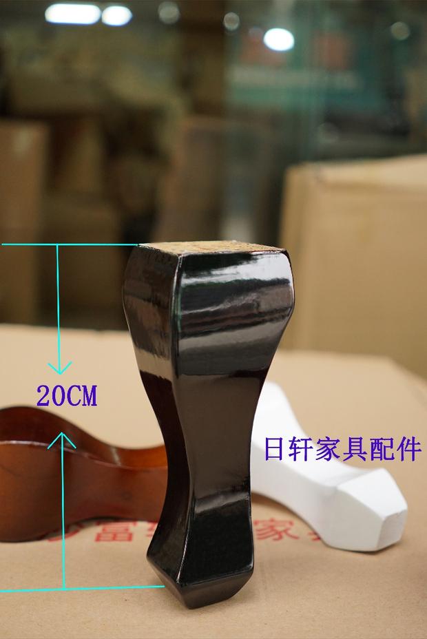 Rắn sofa gỗ chân chân gỗ tủ gỗ chân chân gỗ chân tủ TV đồ gỗ nội chân bàn chân bàn cà phê chân chân giường - Ghế sô pha các mẫu ghế sofa nhỏ gọn