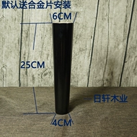 25 см высотой черный