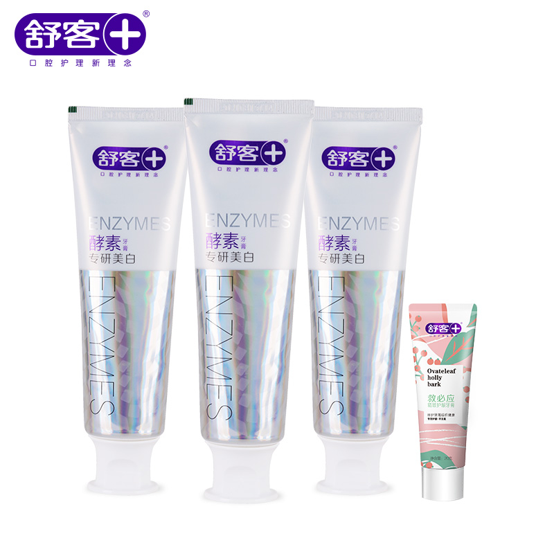 粉丝福利购优惠券30元