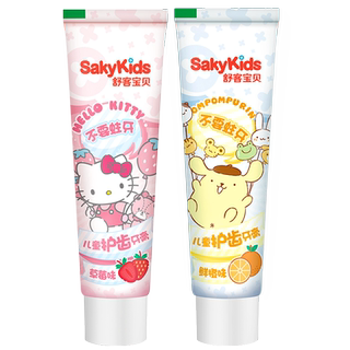 Shuke kinderzahnpasta