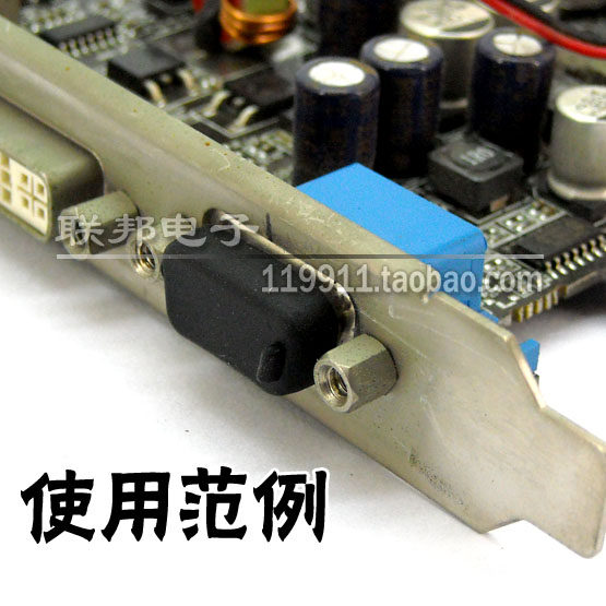 Connecteur pour téléphone portable - Ref 318275 Image 4