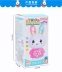 Bunny trẻ sơ sinh máy mini câu chuyện giáo dục sớm máy học âm nhạc máy khai sáng thông minh câu đố điện đồ chơi đồ chơi thông minh cho bé 2 tuổi Đồ chơi giáo dục sớm / robot