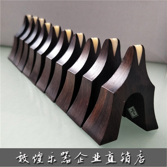 둔황 guzheng 코드 guzheng 코드 둔황 백단 guzheng과 Yanzhu 고급 흑단 유니버설 guzheng 코드