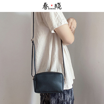 HM bag Pillow bag Ancient single shoulder slope bag underarmpit simple fashion bag mini mobile phone bag