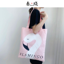 Chunxiao Xiaoqing New Color Unicorn Flamingo Canvas Bag Li - Tai - Tai - Tai - Tao Literature Single Shoulder Bag Tot Pack