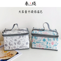 Chunxiao Foreign Trade Day thickened aluminum foil is a large number of bag bag bag handheld for package printing