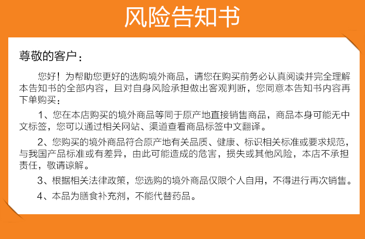 多特倍斯维生素D3胶囊促钙吸收360粒