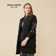 2019 Winter của Red Pilkadan nữ và Black Thêu In A xuống áo khoác màu xám vịt Velvet Collar Coat