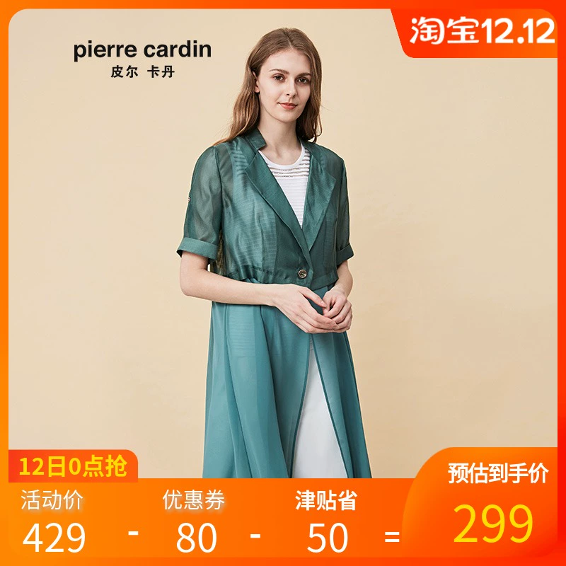 Quần áo phụ nữ Pierre Cardin 2020 Áo khoác lụa tơ tằm dâu tằm ngắn tay màu xanh mới Áo khoác lụa dài giữa mỏng - Trench Coat