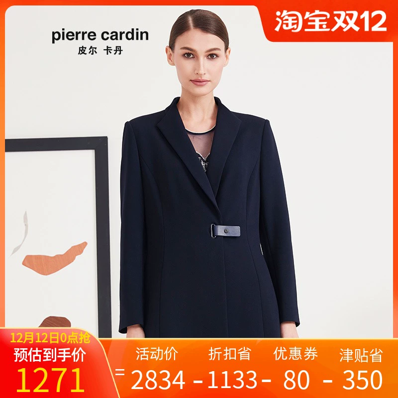 Quầy quần áo phụ nữ Pierre Cardin chính hãng áo khoác mùa thu mới áo khoác gió trung niên màu xanh P93GL02N0 - Trench Coat