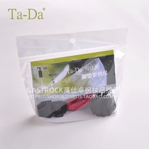 ta-da taida chair special footbed non-slip sleeve Crutch Accessories Hand Crutches armchair Old Crutch folding stool