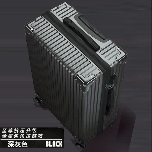 Прочный милый модный трендовый чемодан для путешествий, увеличенная толщина, 20 дюймов