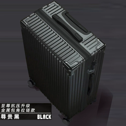 Прочный милый модный трендовый чемодан для путешествий, увеличенная толщина, 20 дюймов