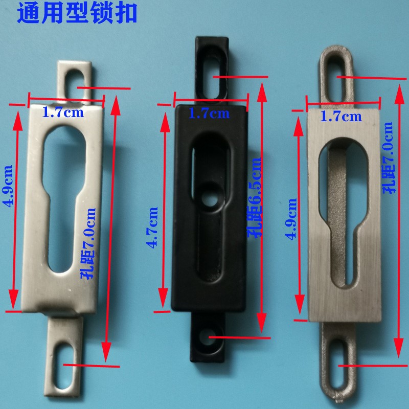 Powder room sliding door lock aluminum alloy door word lock door lock kitchen balcony glass sliding door hardware