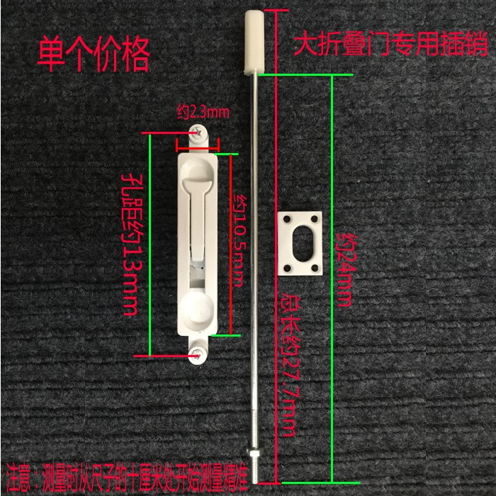 Down kitchen plug-in kitchen dark folding door knocking track dedicated glass push and pull door up and down balcony