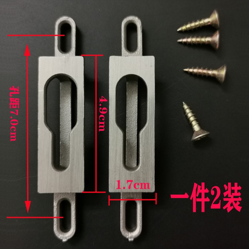 Ramen latch lock Block Kitchen Make-up Room Partition door Hardware door Contact Point High convex thick lock door matching pulley