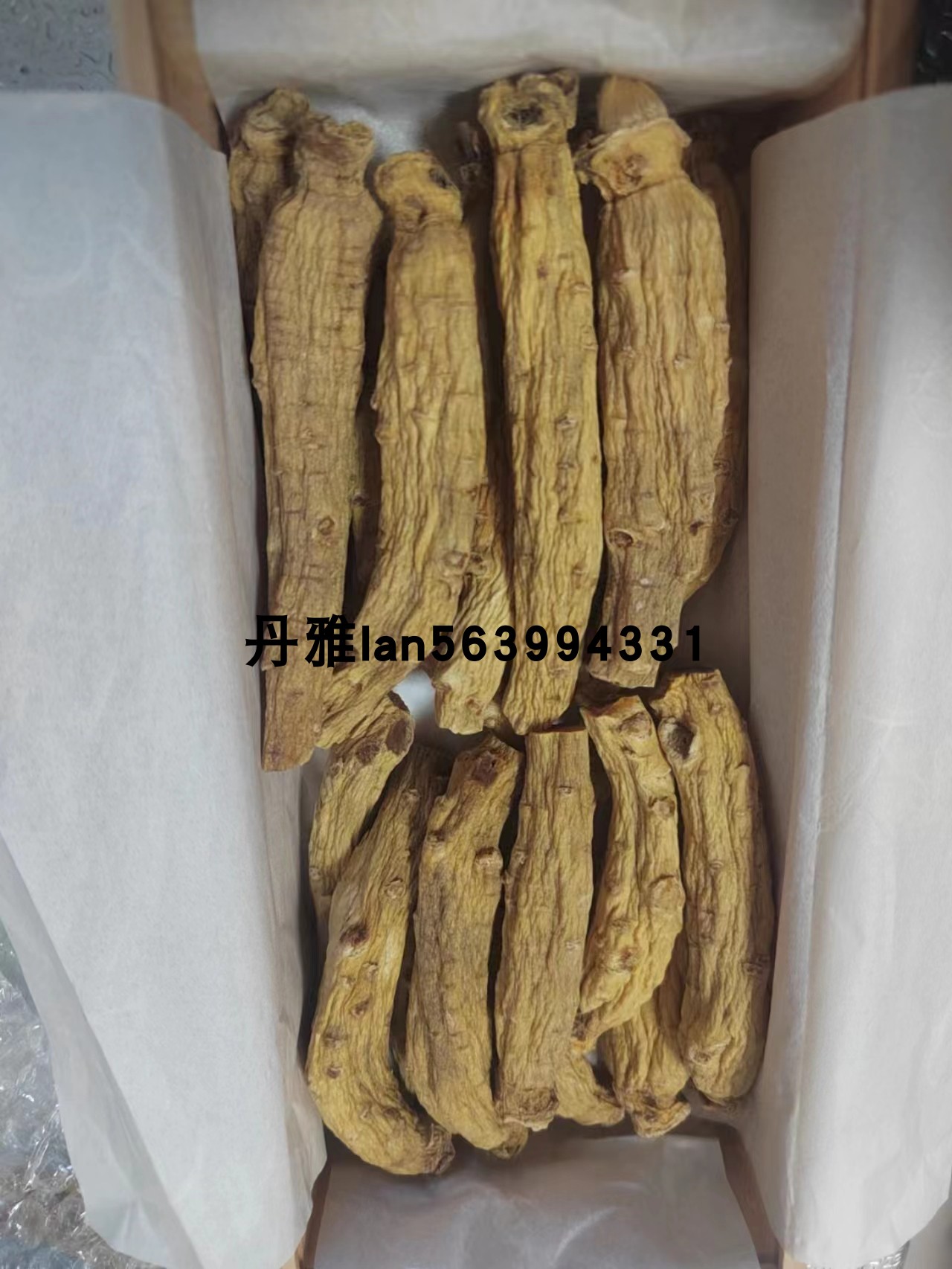 Korean Tai Chi ginseng 100g 250g whole branch Korean ginseng red ginseng Dongyang ginseng vigorous ginseng