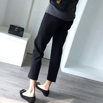 Pregnant women pants autumn fashion wear trousers autumn winter black nine casual straight trousers loose wide leg pants