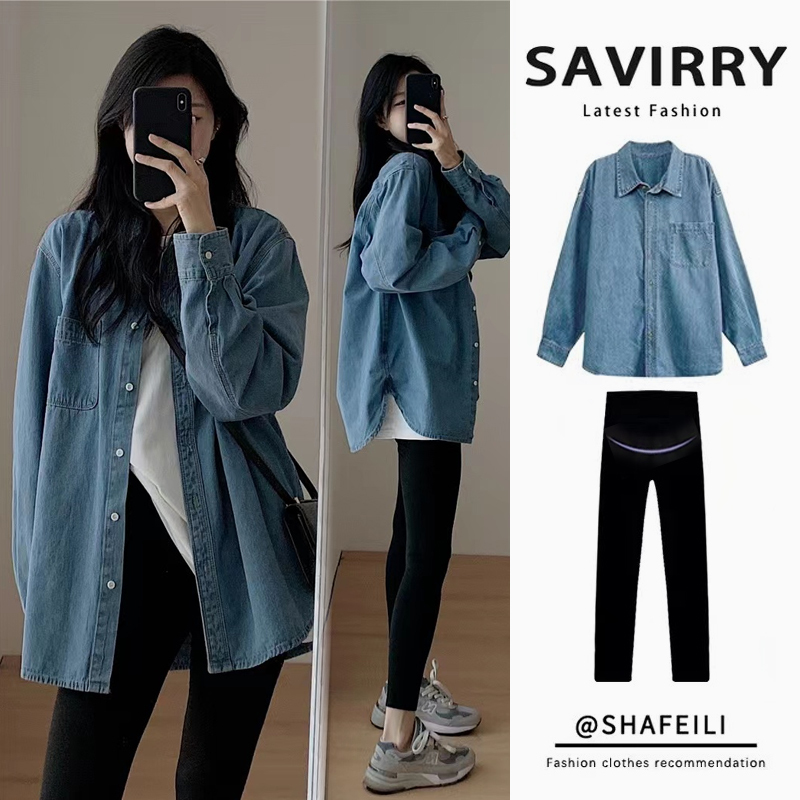 Maternity Wear Spring Suit 2026 New Loose Denim Shirt Spring, Autumn and Winter Fashionable Long-Sleeved Tops and Jackets