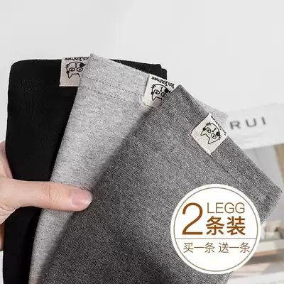 Pregnant women pants spring and autumn black cotton pregnant women pants nine-point summer thin wear adjustable trousers winter wear