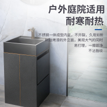 Thickened stainless steel one-piece basin outdoor wash basin courtyard outdoor wash basin balcony wall-mounted wash basin