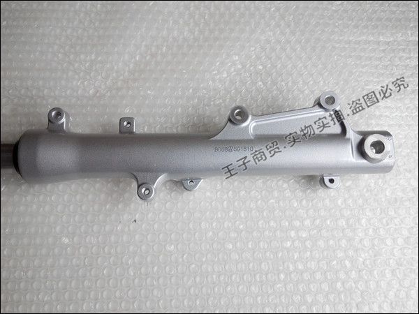 Xe máy Sundiro Honda SDH125-51 đại bàng chiến tranh nhỏ bên trái và bên phải giảm xóc trước phuộc trước - Xe máy Bumpers nhún xe máy sirius