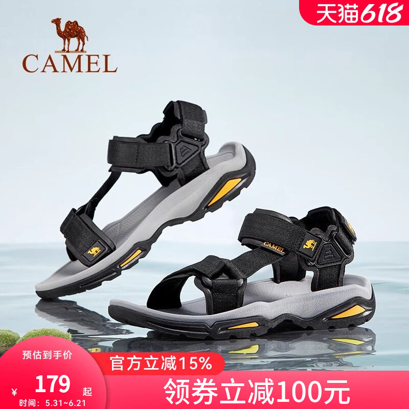 Camel Sandals Men's Outdoor Sports Men's Beach Shoes Soft-Soled Non-Slip Casual Outdoor Slippers Wading and River-Tracing Shoes