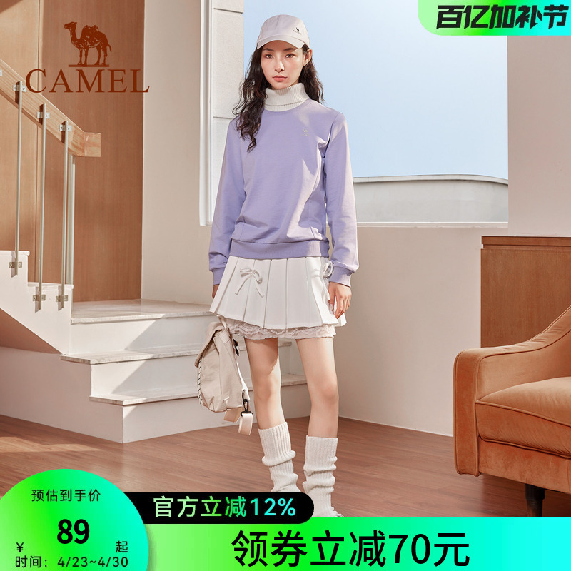 Camel-Colored Pullover Crewneck Sweatshirt for Women, New Thin Style, Loose Casual Couple's Wear, Thin Sports Long-Sleeve Top