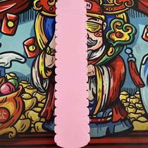 (new) (50 pink sponge wire plates) sponge cross embroidered wire plate large number winding plate splitter to wear