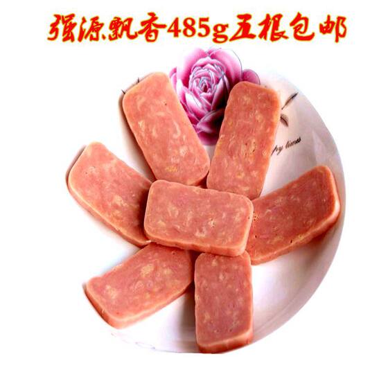 Qiangyuan 향기로운 햄 소시지 천진 큰 바보 485g 아침 소시지 델리카트슨 및 음료 북부 특선 고기 소시지