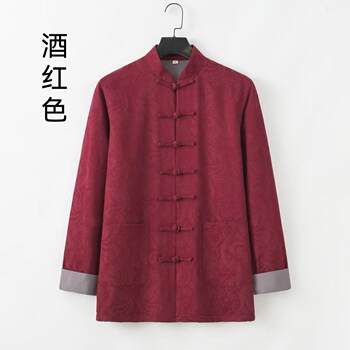 Chinese style tang suit men's cotton linen jacquard long-sleeved jacket spring and autumn chinese retro tai chi suit middle-aged and elderly casual men's clothing