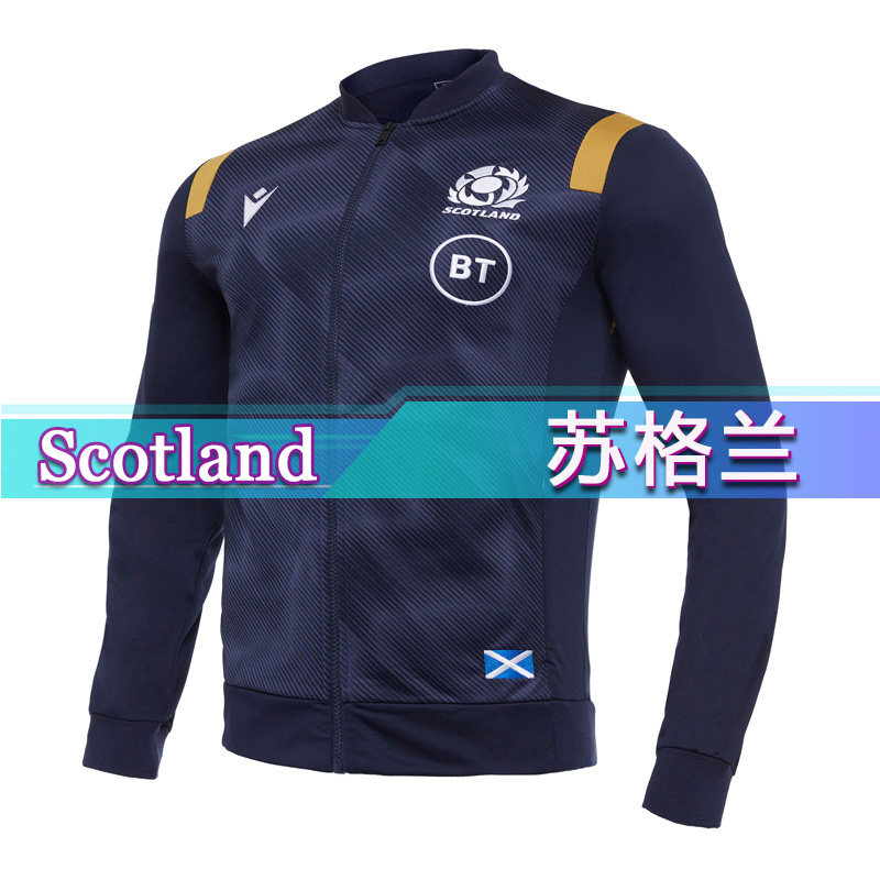 Scotland Rugby Jersey2021 national team Scotland jacket training suit jacket rugby jersey