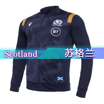 Scotland Rugby Jersey2021国家队苏格兰夹克训练服外套橄榄球衣