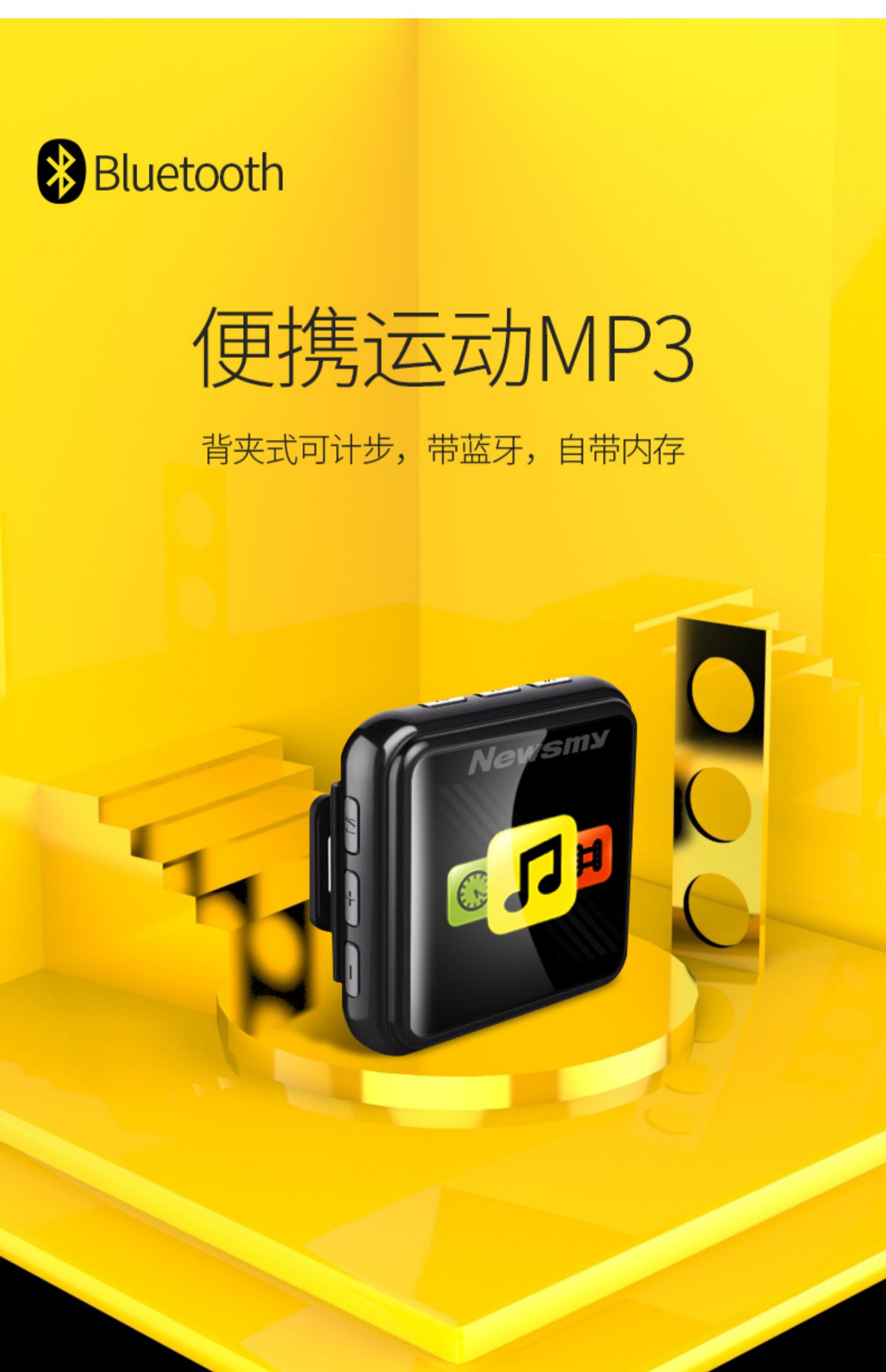 máy nghe nhạc fiio m5	 [Clip thể thao] Newman B58MP3 Bluetooth Walkman Phiên bản sinh viên MP4 Trình phát nhạc dễ thương Học tiếng Anh Nghe thể thao Chạy di động Màn hình mini Sách điện tử - Máy nghe nhạc mp3 	máy nghe nhạc ak100