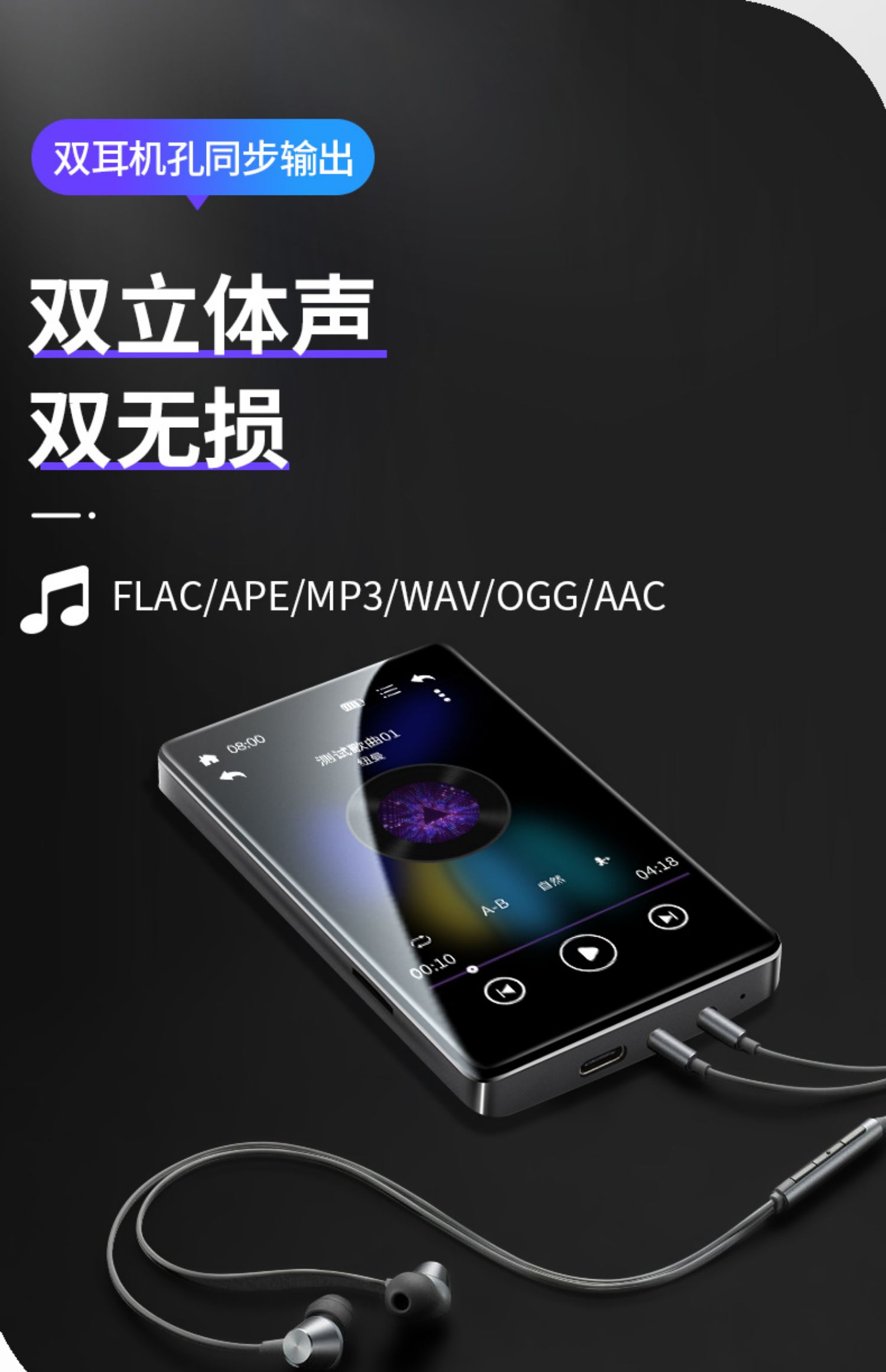 Newman mp4 toàn màn hình mp3 nhỏ cầm tay phiên bản sinh viên cầm tay mp5 player mp6 đọc sách điện tử - Trình phát TV thông minh modem viettel