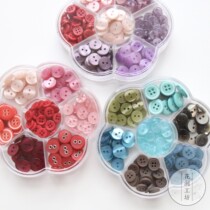 Flower Jian workshop high quality resin buttons random size color box