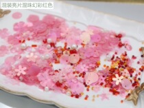 Flower Jian Workshop Exclusive Phantom Color Mixed Sequin Star Shell Flower Beaded French Embroidery Beaded Decoration