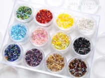 Huajian workshop imported from Japan Yuxi mixed beads MIYUKI mixed beads 12-color box
