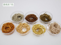 Flower Jian Workshop (Square Silk Yellow Brown 7 colors) French embroidery three-dimensional embroidery insect butterfly Indian Silk