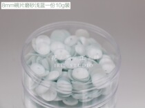 Flower Jian workshop 8mm bowl-shaped sequin bowl piece French embroidery bead embroidery Group fan bead embroidery